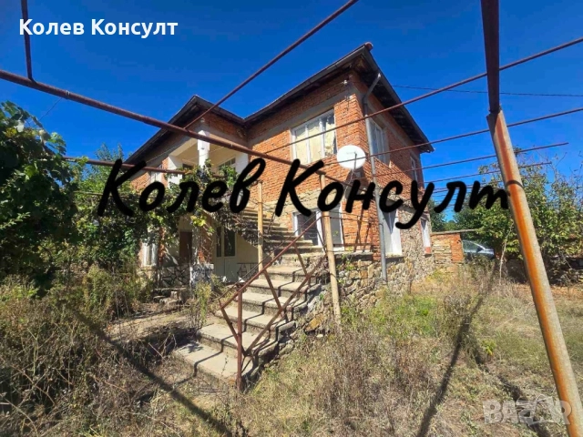 Продавам къща в с. Лешниково