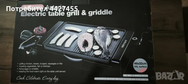 Електрическа скара Astoria Delimano, снимка 1