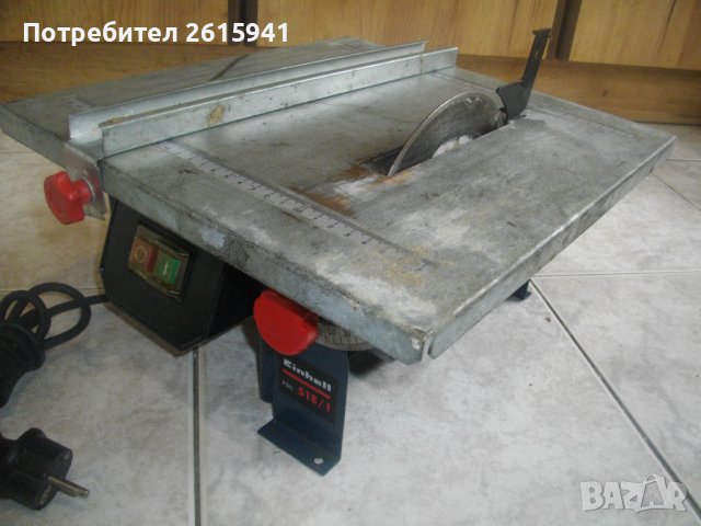 Einhell FSB 518-1-Немска Ел.Машина Рязане Плочи/Плочки-600 W/ф180мм-С Паралел Ширина Рязане-Отлична, снимка 2 - Други инструменти - 40174731