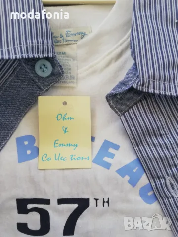 Комплект от 3 части OHM&EMMY, снимка 6 - Комплекти за бебе - 48993374