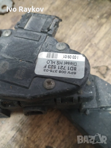 Педал за газ Audi A4 A6 C5 Passat B5 LIFT , 8D1721523F, снимка 8 - Части - 53381228