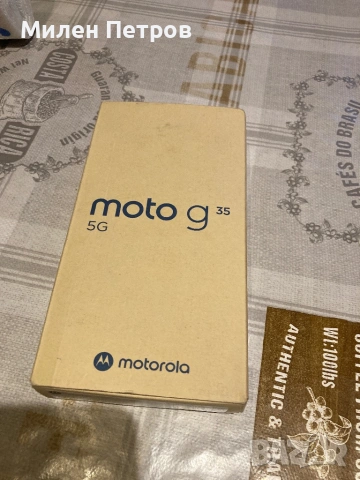 Моторола 5G 256gb нов, снимка 6 - Motorola - 53576274