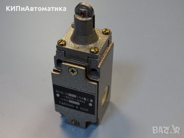 краен изключвател ВП15 21А221-54У2.3 10A 660V, снимка 9 - Резервни части за машини - 40194218