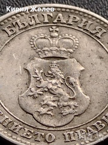МОНЕТА 10 стотинки 1913г. ЦАРСТВО БЪЛГАРИЯ УНИКАТ ПЕРФЕКТНО СЪСТОЯНИЕ ЗА КОЛЕКЦИОНЕРИ 36069, снимка 8 - Нумизматика и бонистика - 39381117