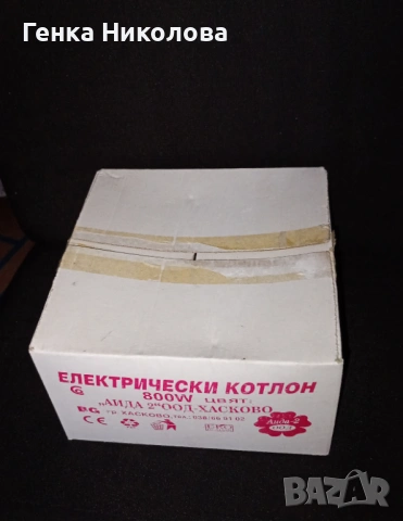 Електрически котлон - продавам, снимка 2 - Котлони - 53302484