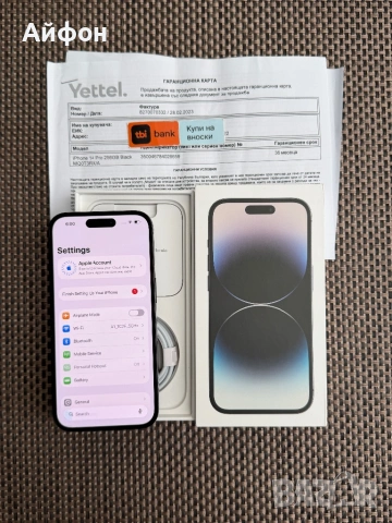 КАТО НОВ! 256Gb *ЛИЗИНГ*/ iPhone 14 Pro Space Black, снимка 4 - Apple iPhone - 53455509