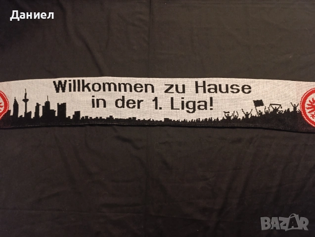 Шал на Айнтрахт Франкфурт , снимка 2 - Футбол - 53683489