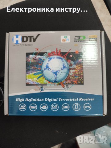 Цифров ефирен приемник за телевизия, декодер 1080p FULL HD,WIFI HDMI port