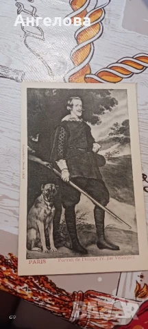 Стари картички пощенски , снимка 9 - Колекции - 50668172