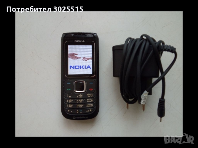 Телефон Nokia Vodafone , снимка 1 - Nokia - 35151780