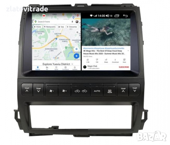 TOYOTA LAND CRUISER PRADO J120 / LEXUS GX470 2002-2009 9" Андроид Навигация, 9366