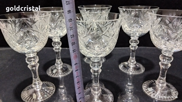 кристални чаши за вино , снимка 3 - Антикварни и старинни предмети - 52969094
