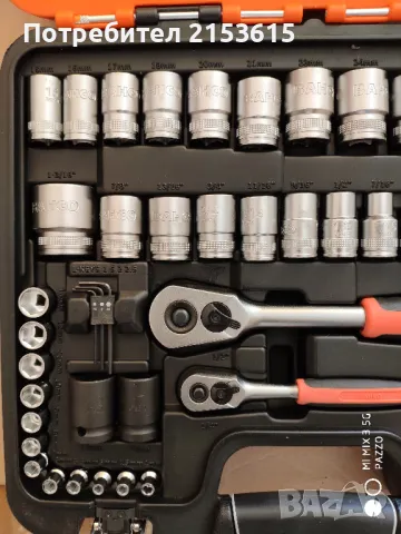  Bahco S800 гедоре /гидория 1/4 и 1/2 77части вложки камъни, снимка 5 - Гедорета - 48537104