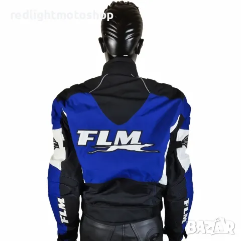 4824 – Polo FLM Дамско Текстилно Мото Яке – КАТО НОВО – Размер M – 120 лв, снимка 3 - Аксесоари и консумативи - 50248043