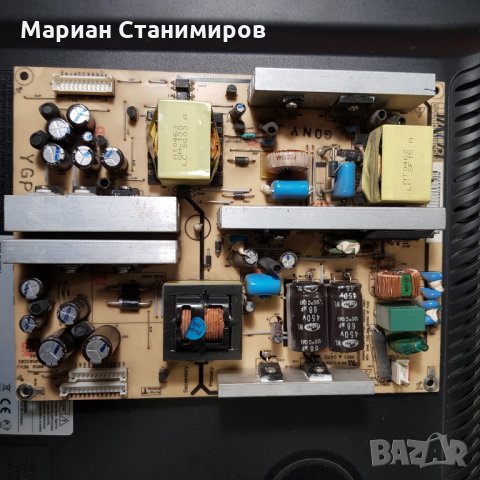 LG TV 26LG3050 за части