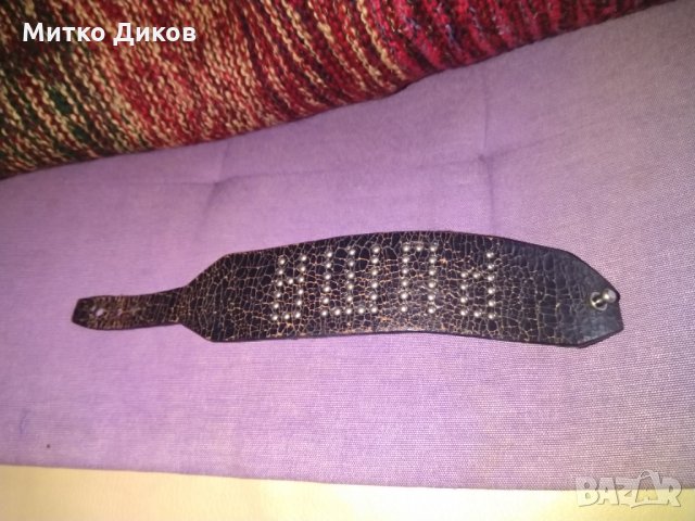 Верижка за ръка естествена кожа маркова на Пума 230мм