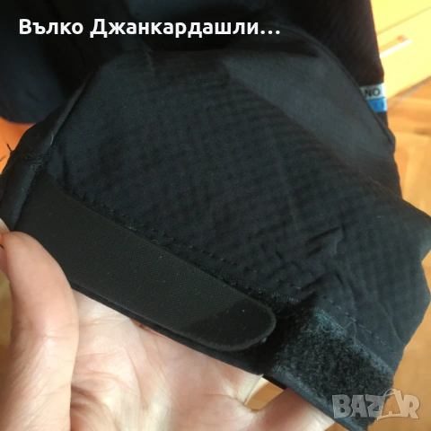 Яке National Geographic, ново с хартиен етикет, размер М, снимка 7 - Якета - 53768703