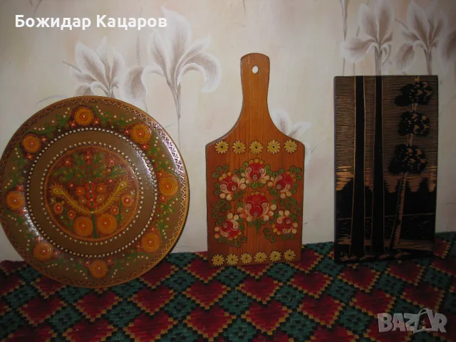 Дървени сувенири. Цена 15 евро, общо. Пращам по Еконт. За София, може да си ги вземете от нас., снимка 3 - Пана - 49726177