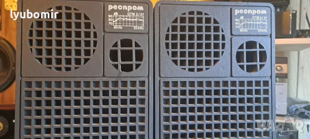 Респром колони