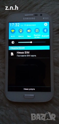 Samsung galaksy, снимка 3 - Samsung - 53527029