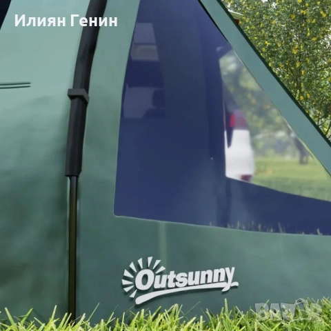 Къмпинг палатка Outsunny за 3-4 души, , снимка 5 - Палатки - 51764104