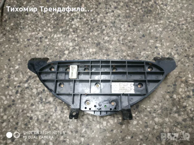 Панел климатик и радио Nissan Primera P12, 2004г., 28395 AV620, 28395AV620 , 20409220H , CSW-5830C, снимка 3 - Части - 47295445