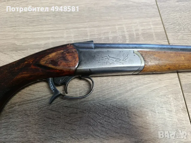 Продавам ловна пушка ИЖ-18 Кал.12/70, снимка 3 - Ножове - 56061459