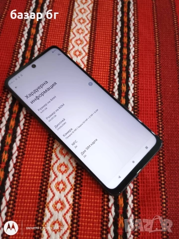 motorola G 62 5g , снимка 3 - Motorola - 53661514