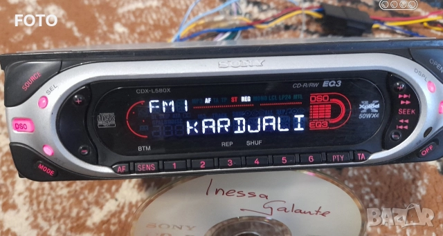 Crown cca425 buc, снимка 7 - Радиокасетофони, транзистори - 52804911