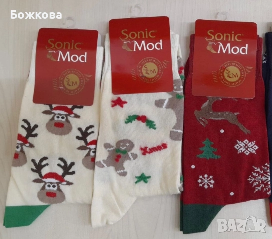 Коледни чорапи, снимка 8 - Коледни подаръци - 52226112