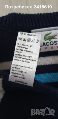 Lacoste Sport Cotton Knit Мens Size S/M НОВО! ОРИГИНАЛ! Мъжка Блуза Пуловер!, снимка 11 - Пуловери - 42612209