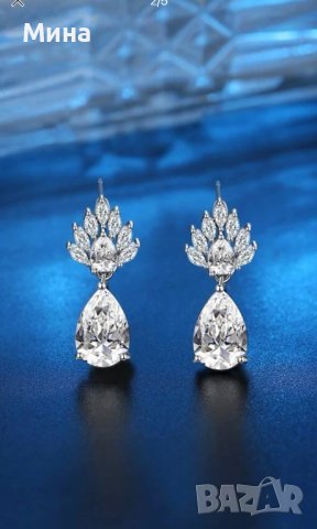 Елегантни обеци, снимка 5 - Обеци - 41784614