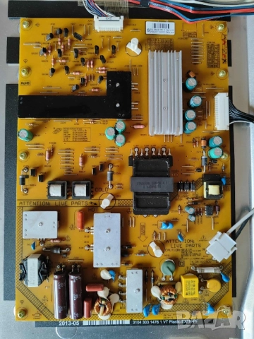 46" TV Philips 46PFL8008S на части, снимка 4 - Части и Платки - 52454109