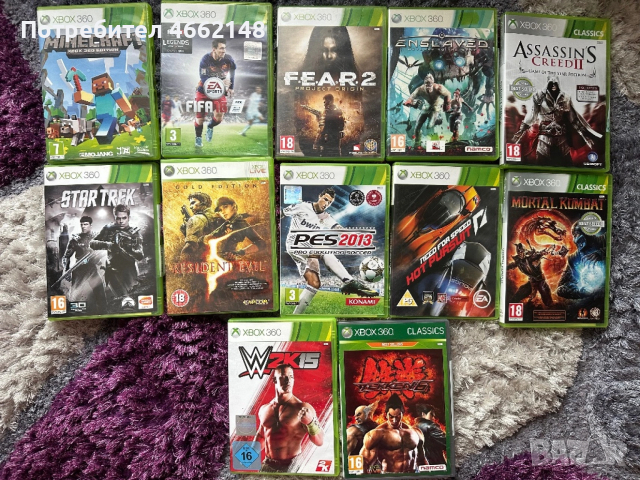 Xbox 360 Игри PAL и NTSC