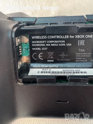 Оригинален джойстик Xbox One , model 1537, снимка 12 - Аксесоари - 56353371