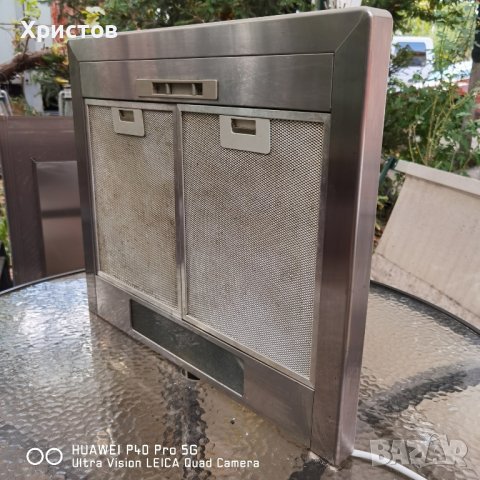 абсорбатор, снимка 5 - Абсорбатори - 42673210