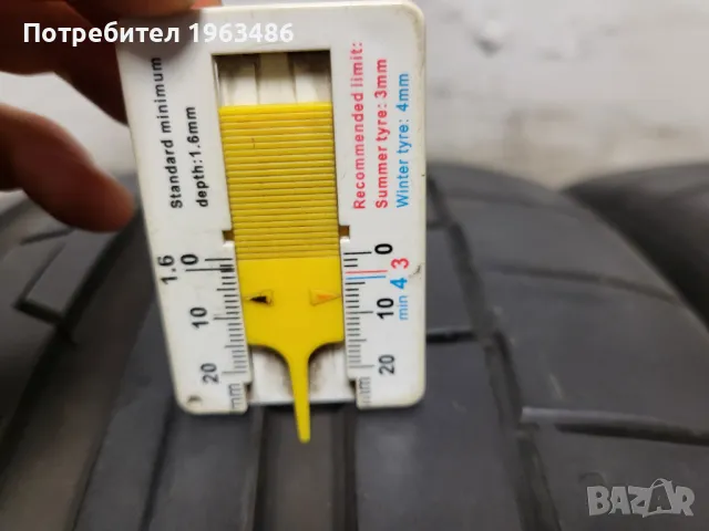  4 бр. 255/45/19 Continental / летни гуми, снимка 4 - Гуми и джанти - 48948174