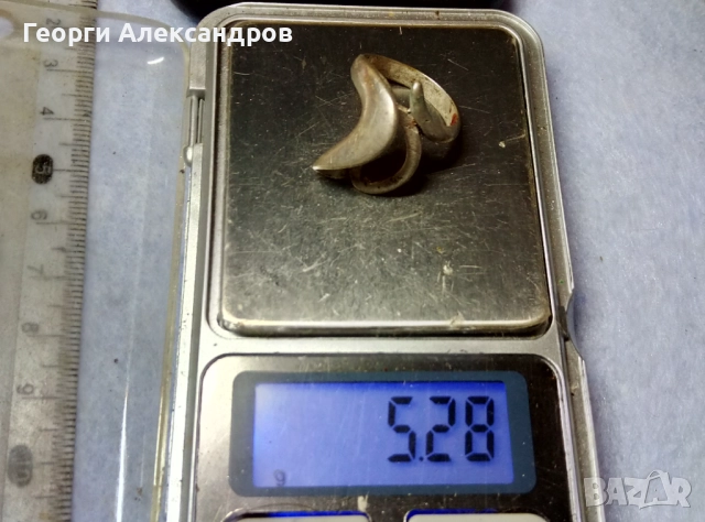 СРЕБРО 925 Двадесет грама и половина Със ЗАБЕЛЕЖКИ ! За Материал / Части / Лек Ремонт / Реставрация, снимка 17 - Пръстени - 52866700