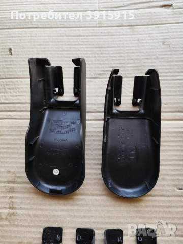 Капачки за релсите на предните седалки от Honda jazz , снимка 4 - Части - 53393225