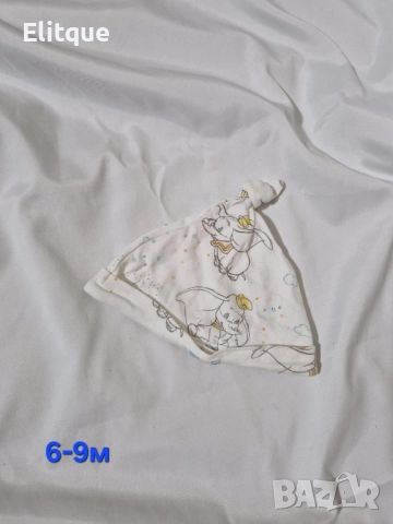 детски аксесоари , снимка 2 - Други - 52468434