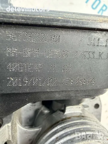 9673622380 дросел клапа от Citroen C3 1.2i, снимка 2 - Части - 56176589