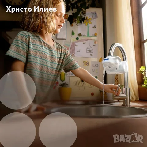 Система за филтриране на вода Brita On Tap Pro, снимка 5 - Други стоки за дома - 56288885