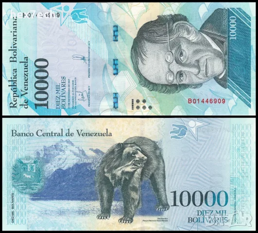 ⭐ Венецуела 2017 10000 боливара UNC нова ⭐