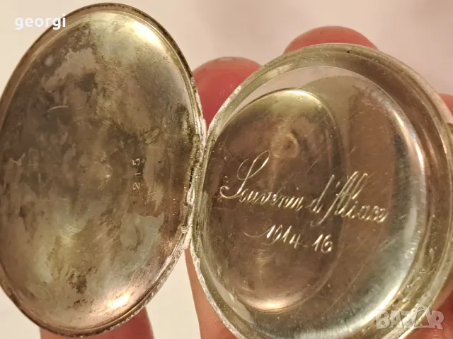 джобен часовник , снимка 7 - Джобни - 49348809