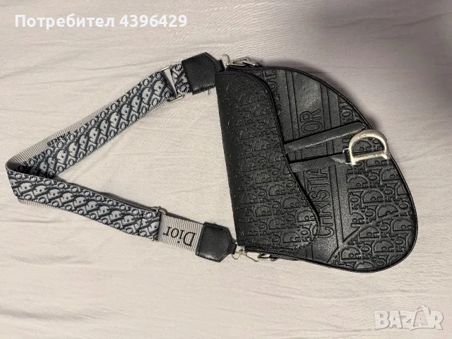 Чанта Christian Dior