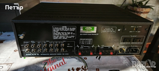 Scott 440a , снимка 15 - Ресийвъри, усилватели, смесителни пултове - 52935613
