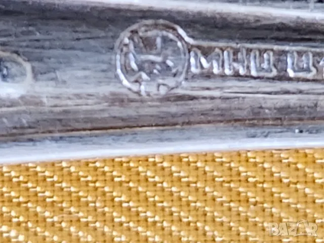 прибори за хранене, к-т от 30 прибора от посребрен мелхиор + черпак, красиви, солидни , от СССР, снимка 6 - Прибори за хранене, готвене и сервиране - 47647610