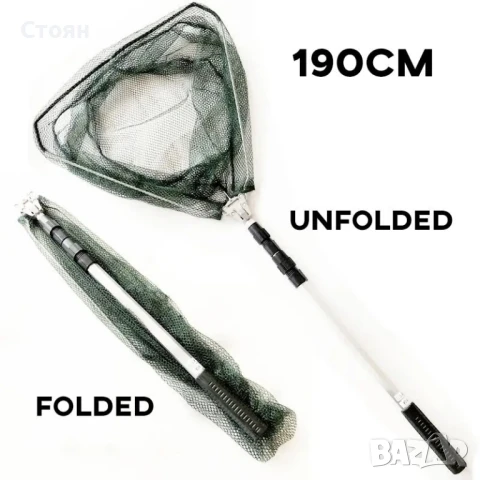 Кеп за риболов, снимка 2 - Такъми - 50816724