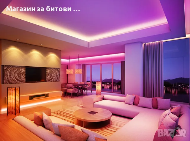Лента с RGB LED диоди и дистанционно управление 5 метра, подходяща за кухненско осветление, снимка 2 - Лед осветление - 55947225