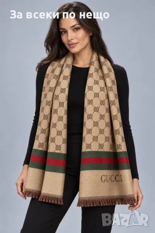 Gucci Дамски Шал Гучи - Различни Цветове Код SK2189, снимка 10 - Шалове - 56184592